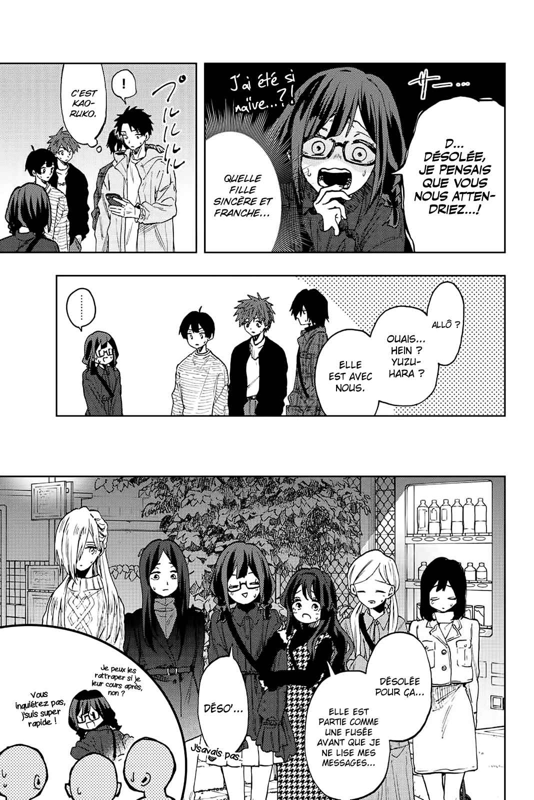 Read Kaoru Hana Wa Rin to Saku (fr) Manga Online