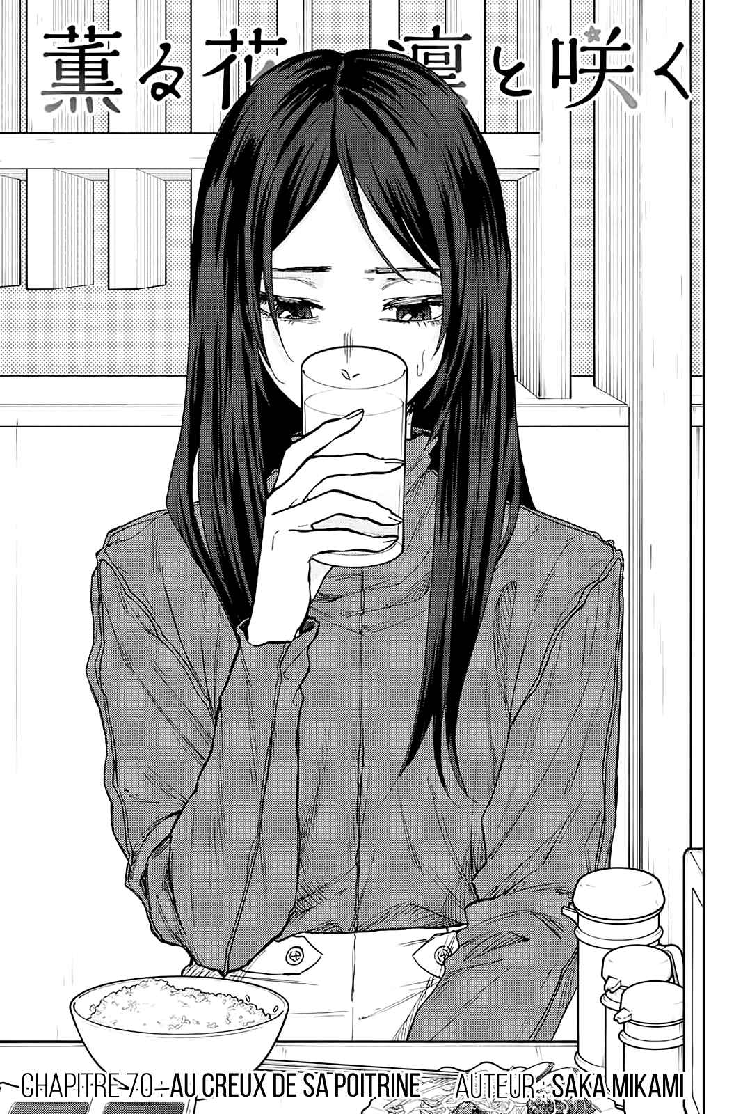 Read Kaoru Hana Wa Rin to Saku (fr) Manga Online