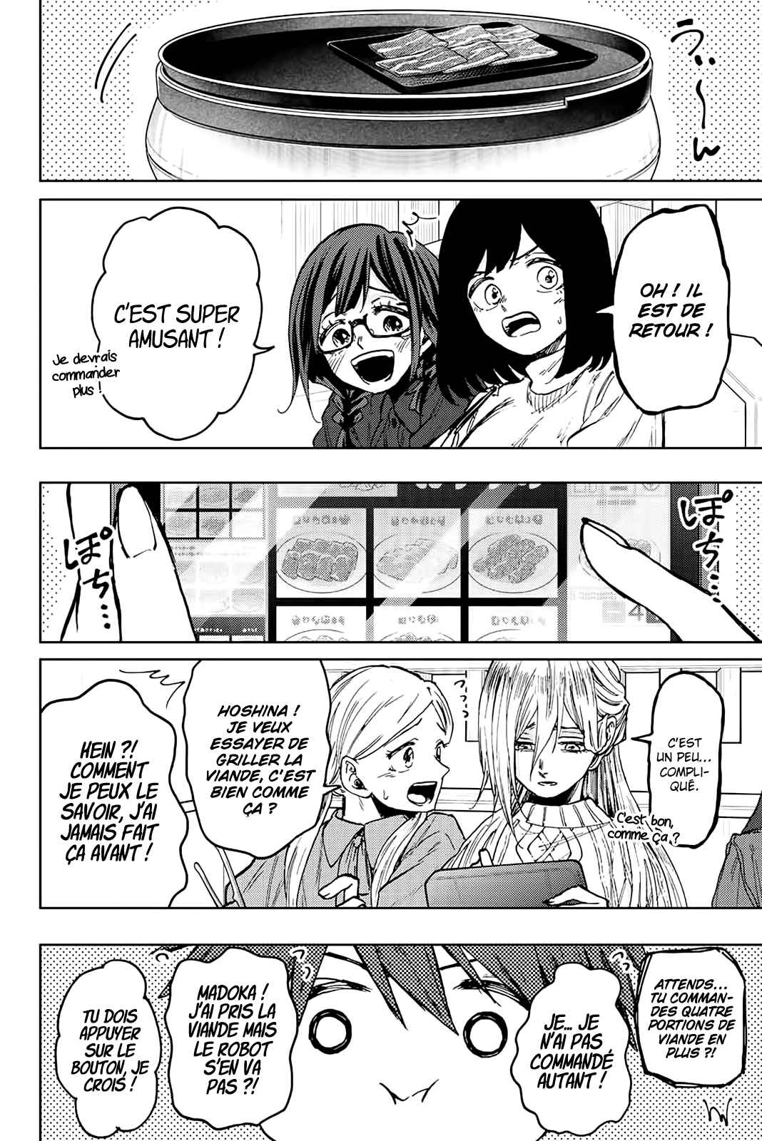 Read Kaoru Hana Wa Rin to Saku (fr) Manga Online