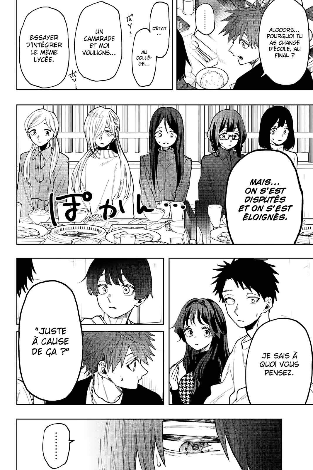 Read Kaoru Hana Wa Rin to Saku (fr) Manga Online