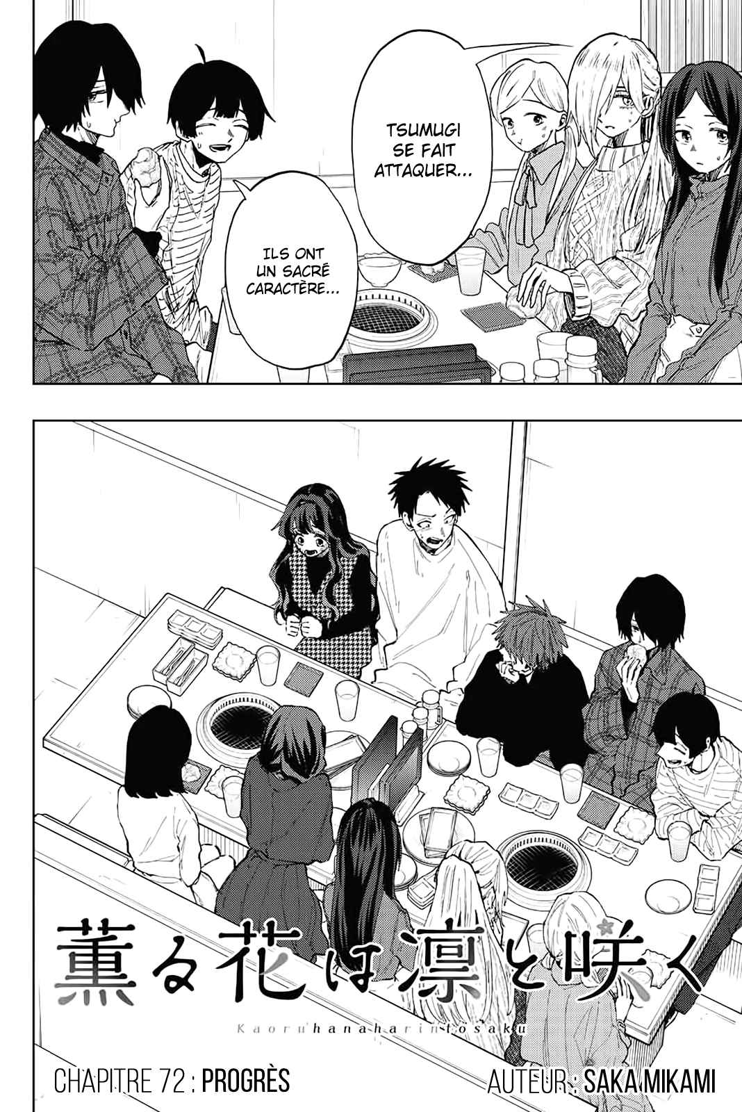Read Kaoru Hana Wa Rin to Saku (fr) Manga Online