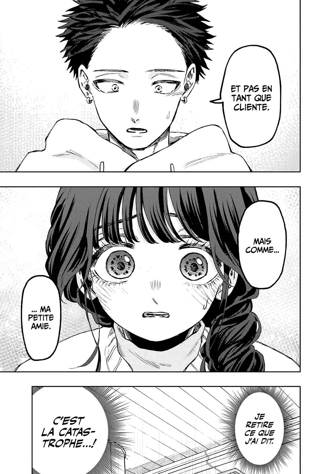 Read Kaoru Hana Wa Rin to Saku (fr) Manga Online