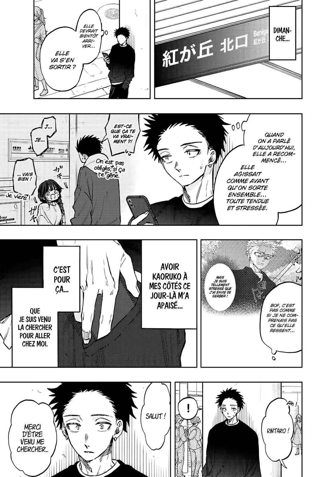 Read Kaoru Hana Wa Rin to Saku (fr) Manga Online