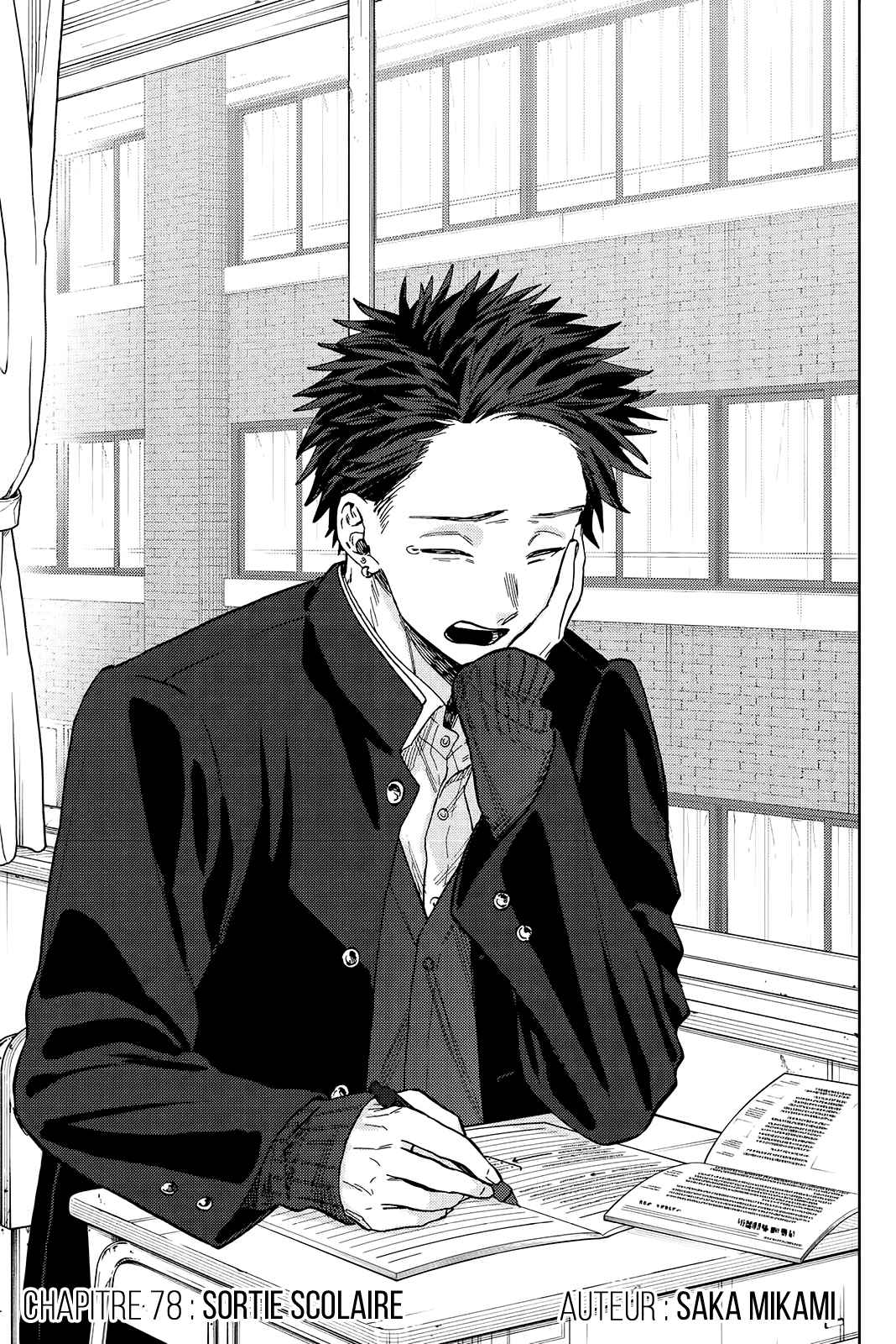 Read Kaoru Hana Wa Rin to Saku (fr) Manga Online