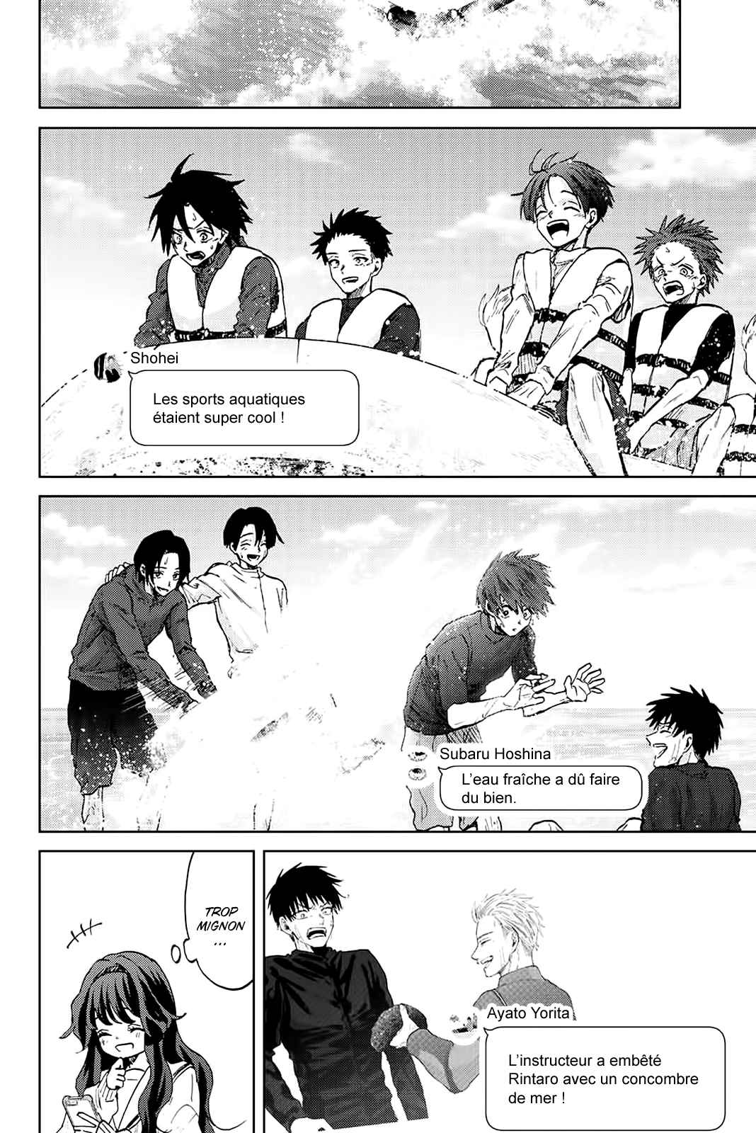 Read Kaoru Hana Wa Rin to Saku (fr) Manga Online