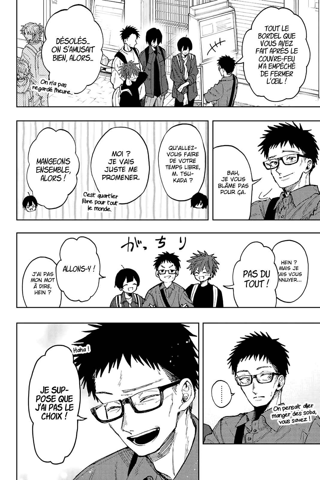 Read Kaoru Hana Wa Rin to Saku (fr) Manga Online