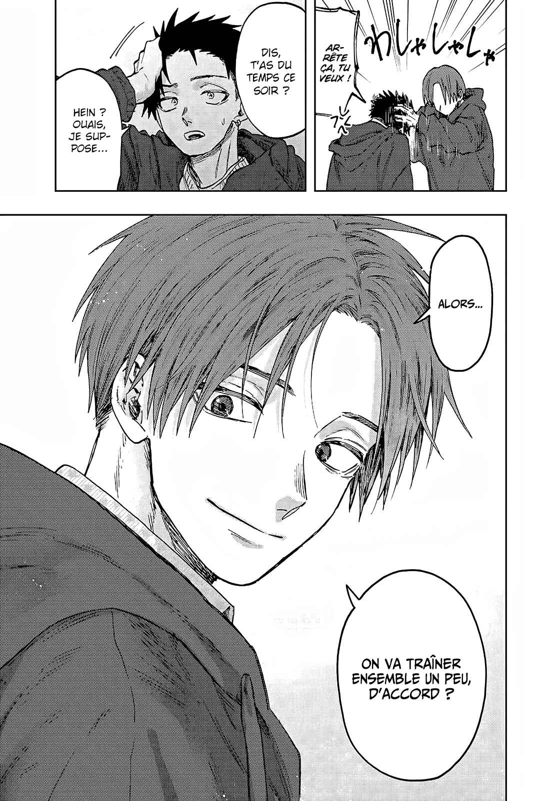Read Kaoru Hana Wa Rin to Saku (fr) Manga Online