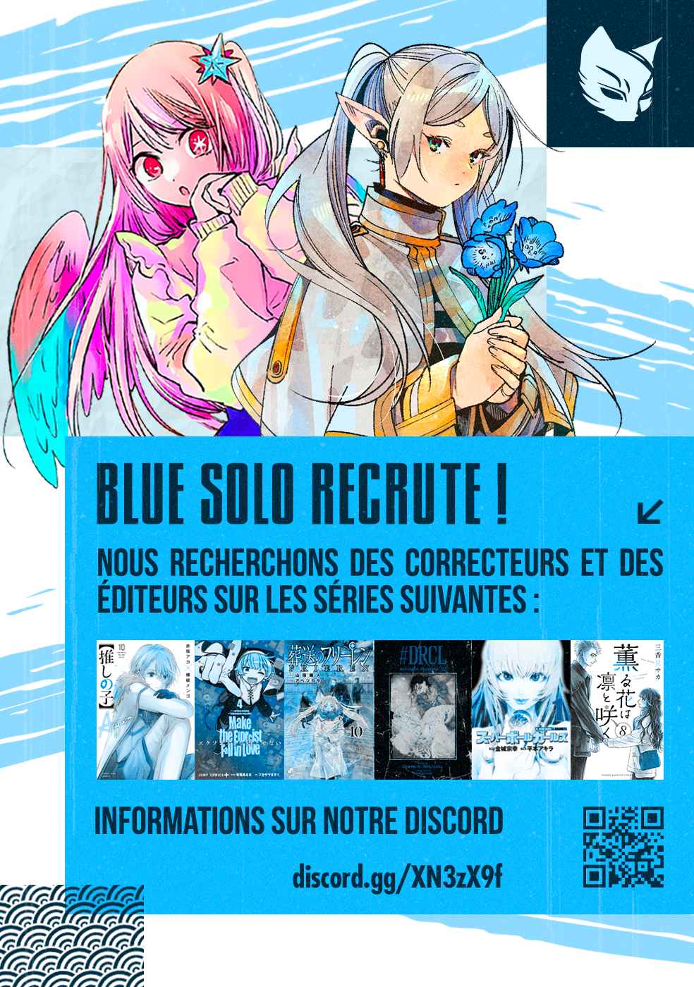 Read Kaoru Hana Wa Rin to Saku (fr) Manga Online