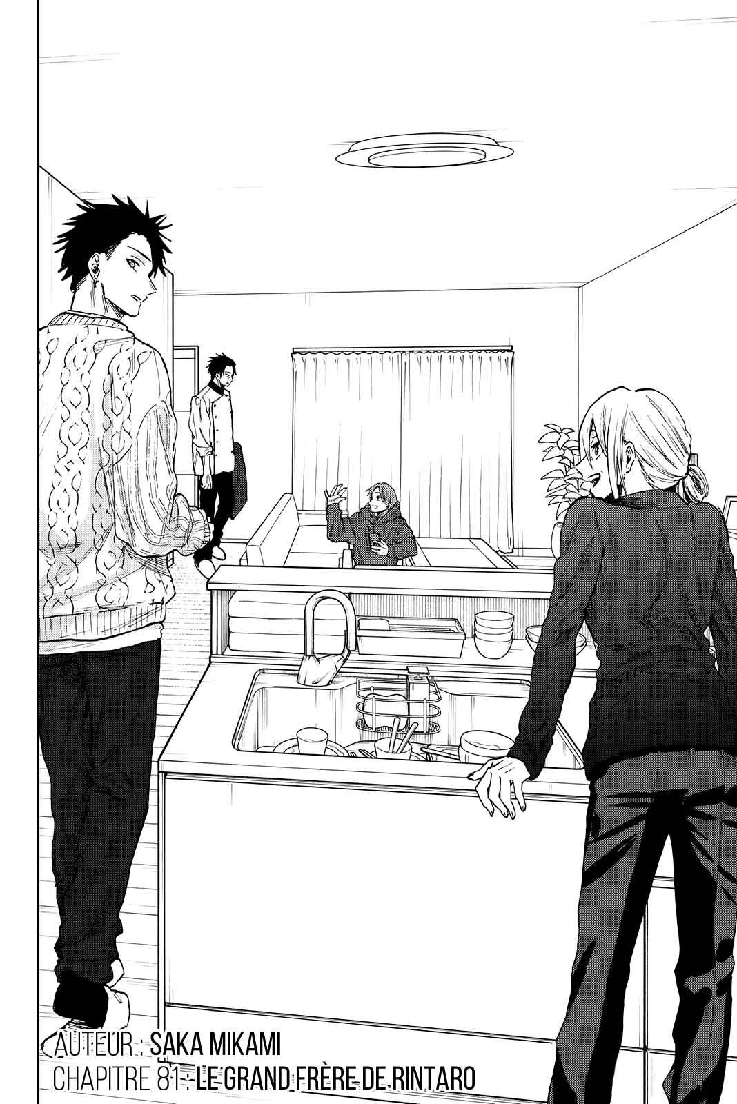 Read Kaoru Hana Wa Rin to Saku (fr) Manga Online