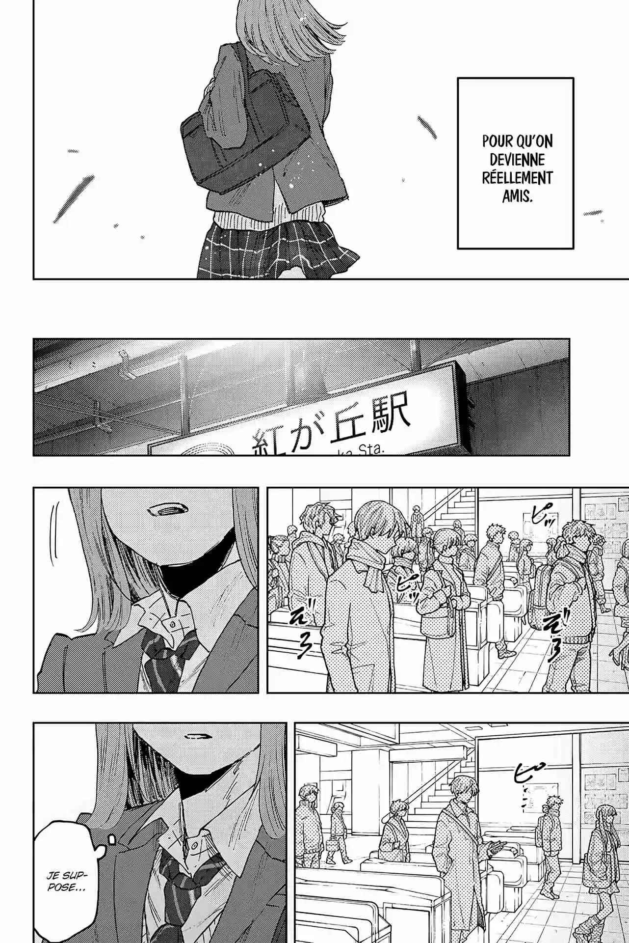 Read Kaoru Hana Wa Rin to Saku (fr) Manga Online