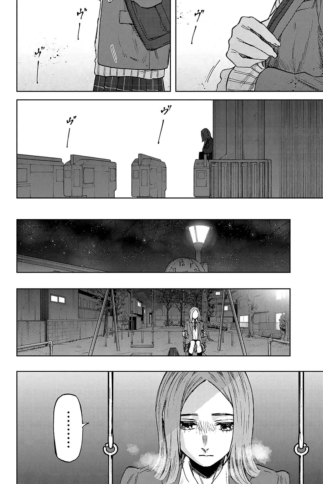 Read Kaoru Hana Wa Rin to Saku (fr) Manga Online