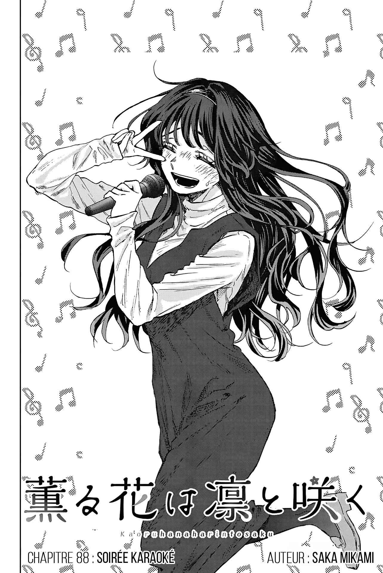 Read Kaoru Hana Wa Rin to Saku (fr) Manga Online