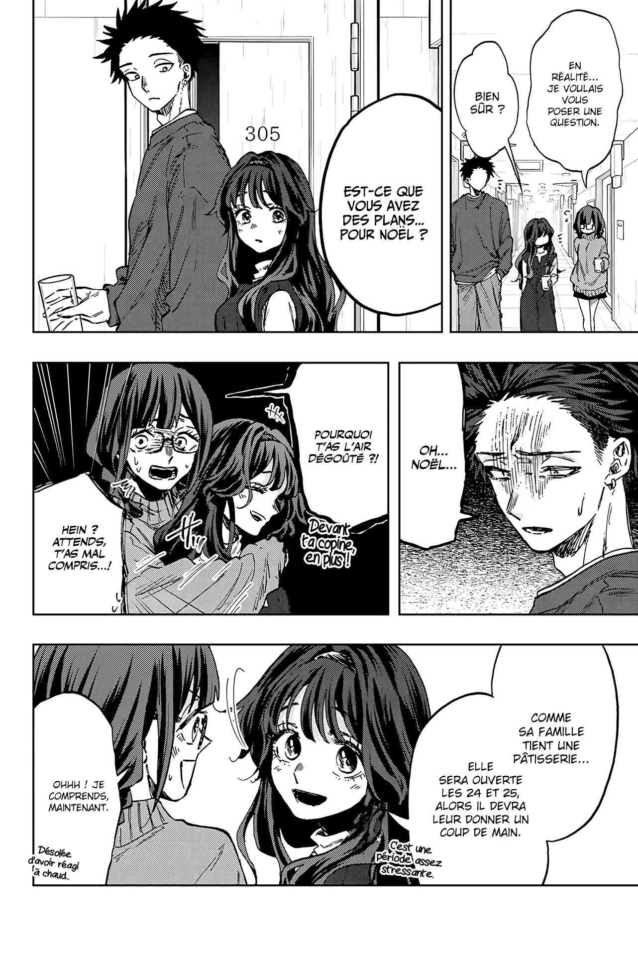 Read Kaoru Hana Wa Rin to Saku (fr) Manga Online