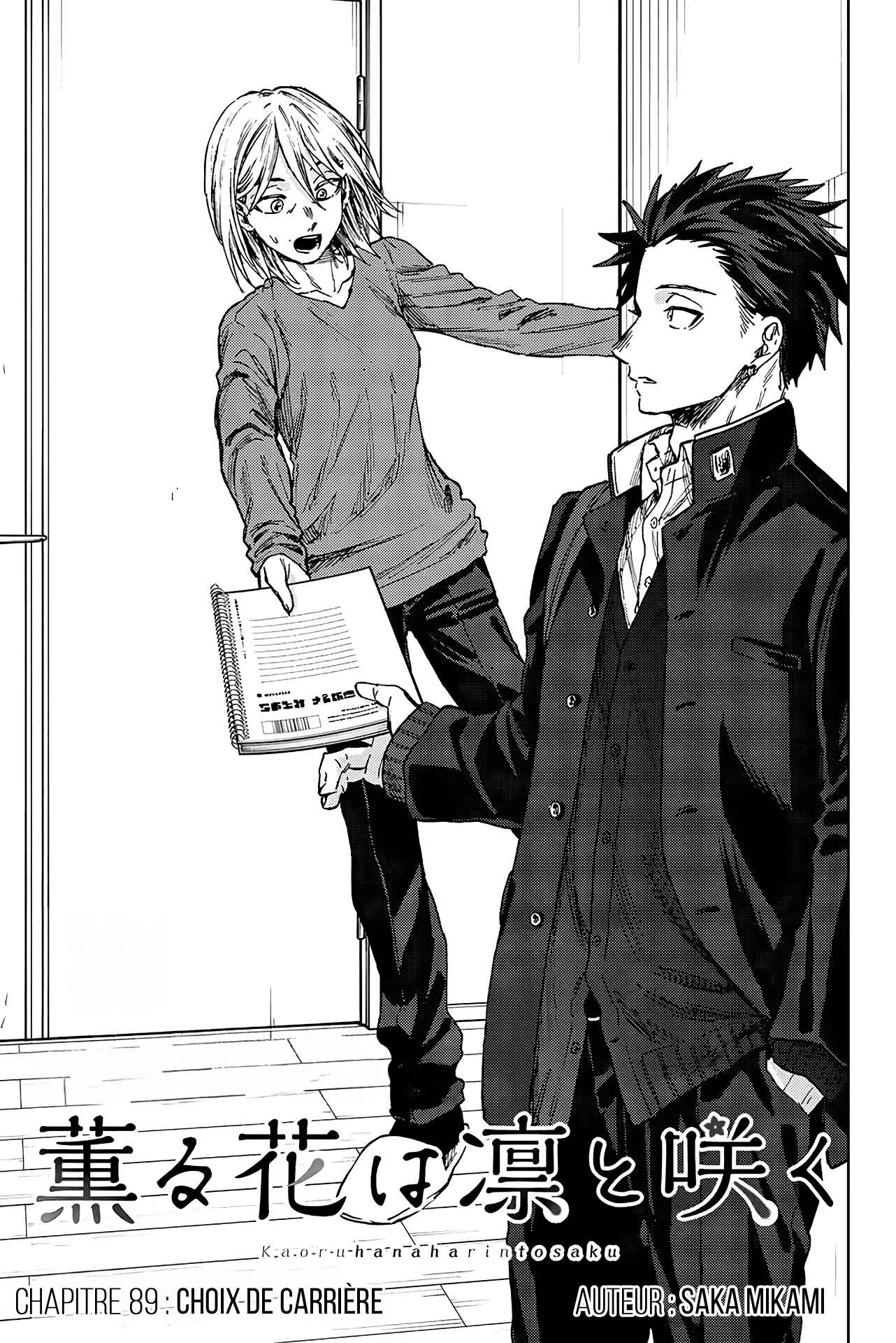 Read Kaoru Hana Wa Rin to Saku (fr) Manga Online