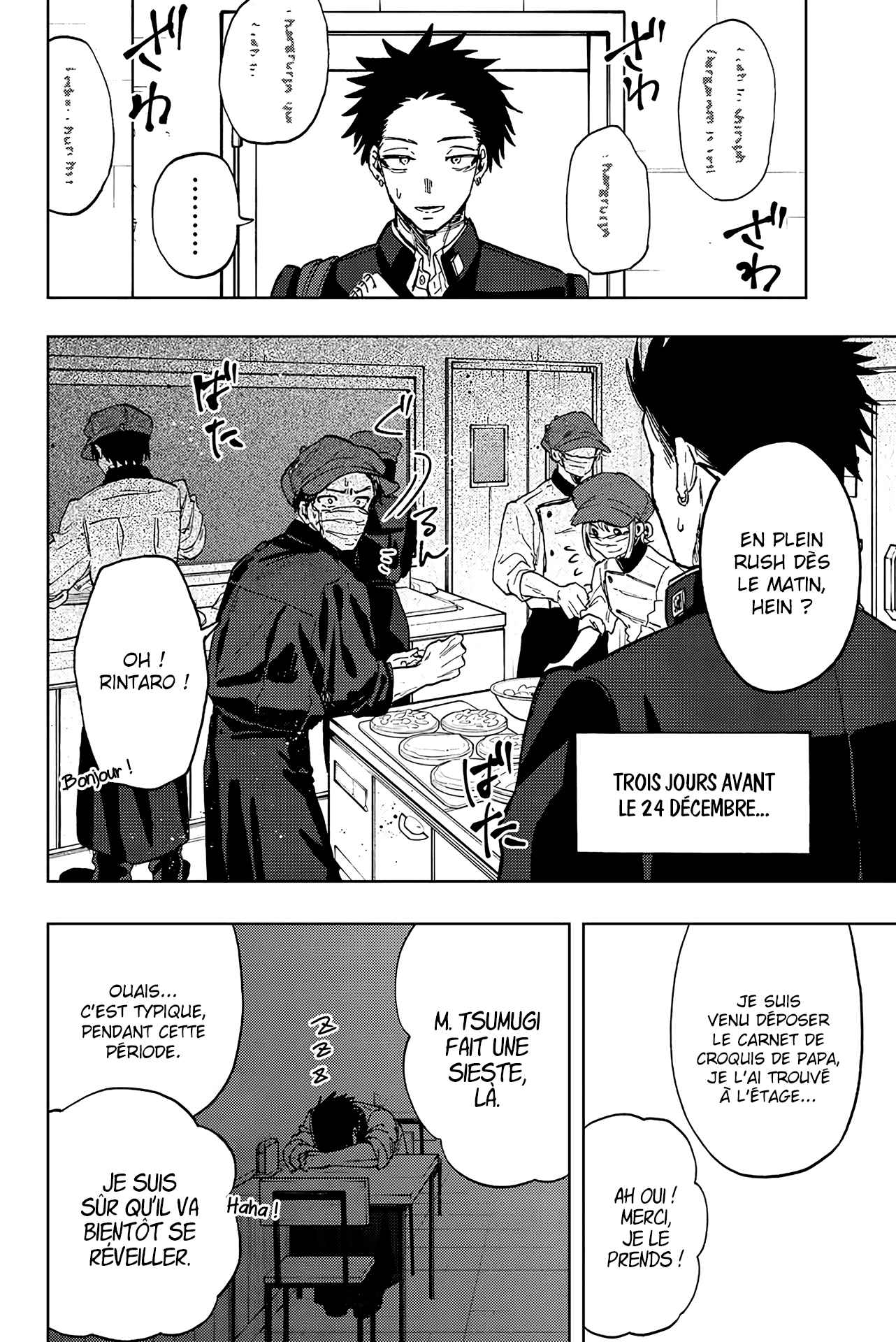 Read Kaoru Hana Wa Rin to Saku (fr) Manga Online