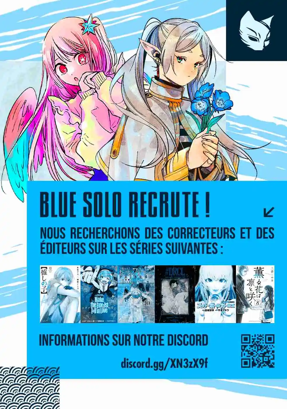 Read Kaoru Hana Wa Rin to Saku (fr) Manga Online