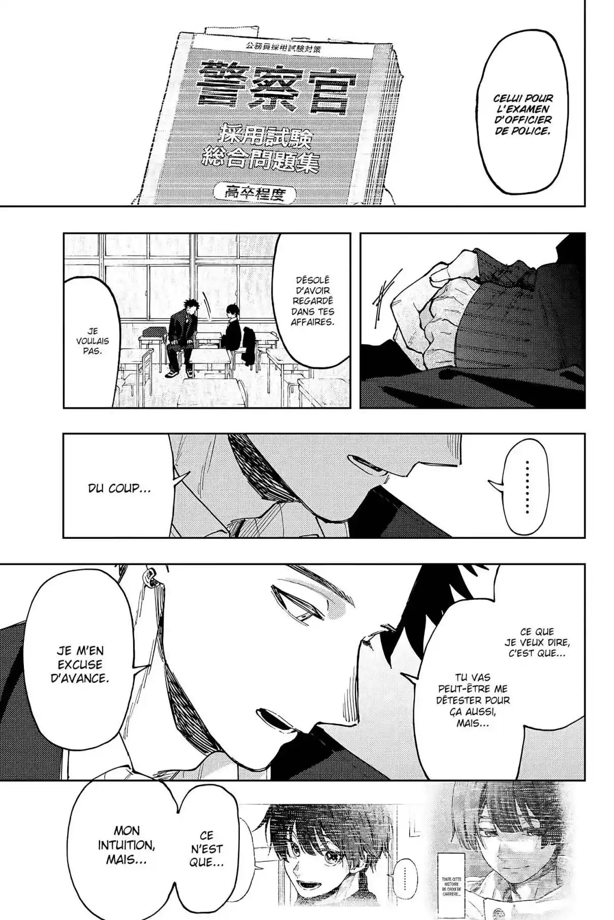 Read Kaoru Hana Wa Rin to Saku (fr) Manga Online