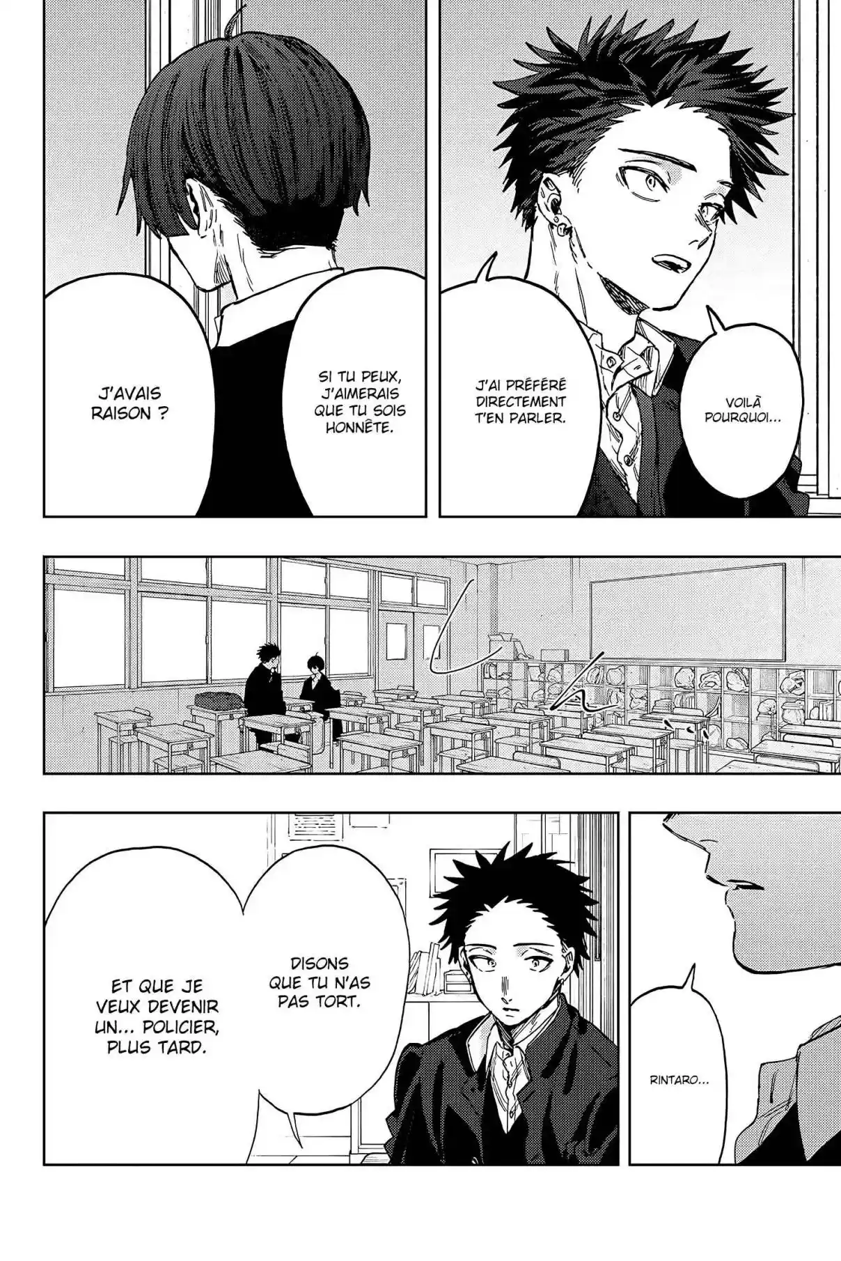 Read Kaoru Hana Wa Rin to Saku (fr) Manga Online