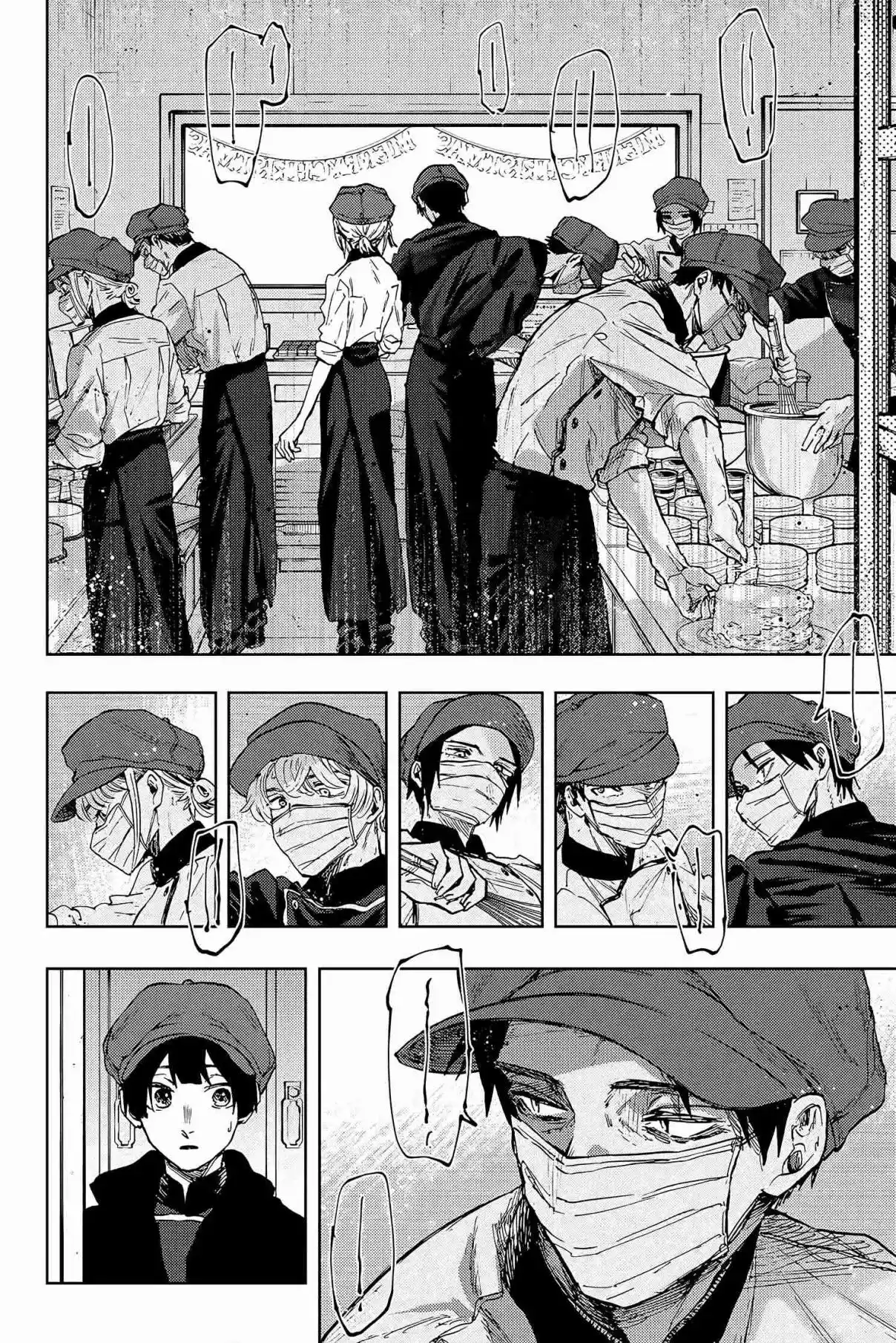 Read Kaoru Hana Wa Rin to Saku (fr) Manga Online