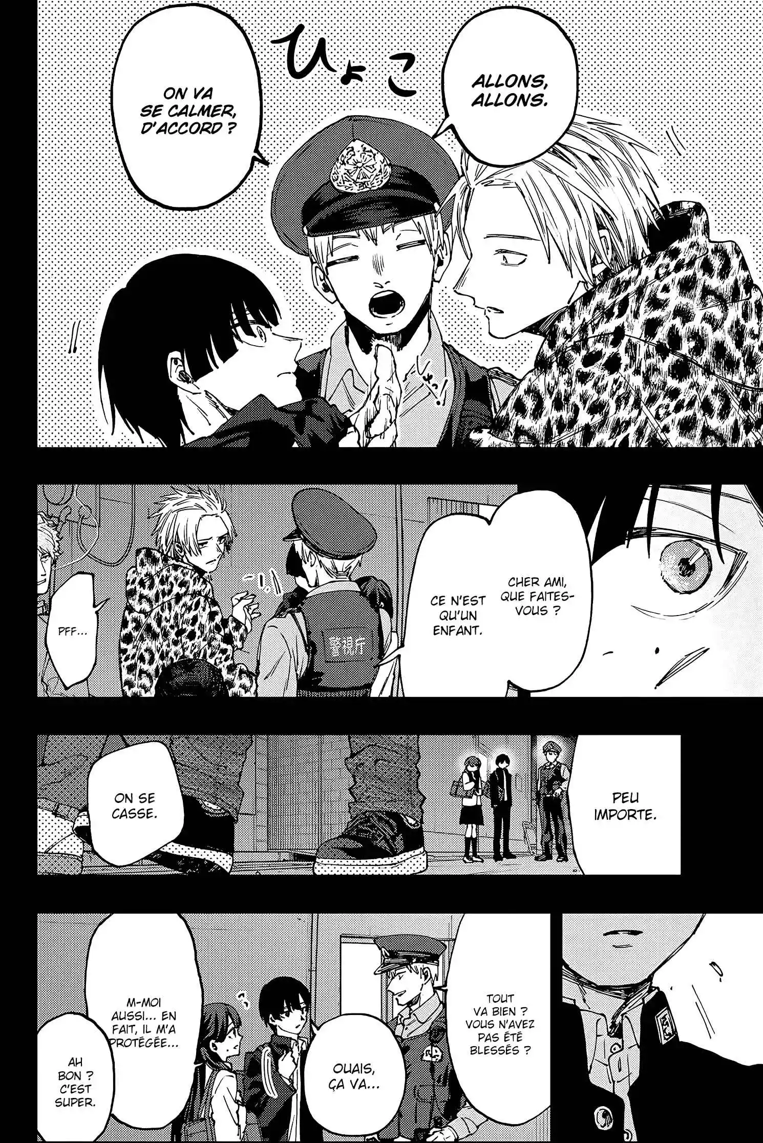 Read Kaoru Hana Wa Rin to Saku (fr) Manga Online