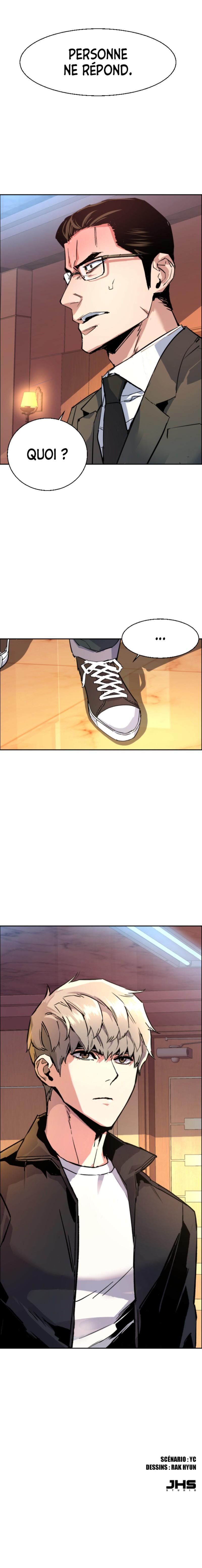Read Mercenary enrollment (fr) Manga Online