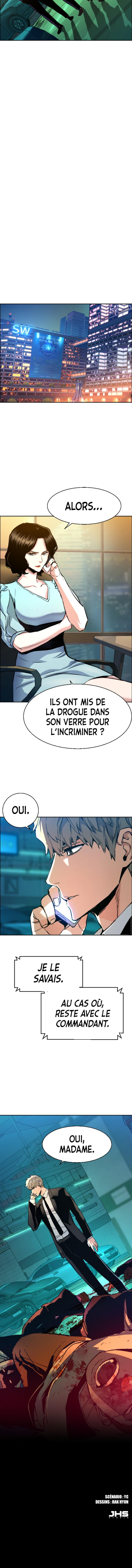 Read Mercenary enrollment (fr) Manga Online