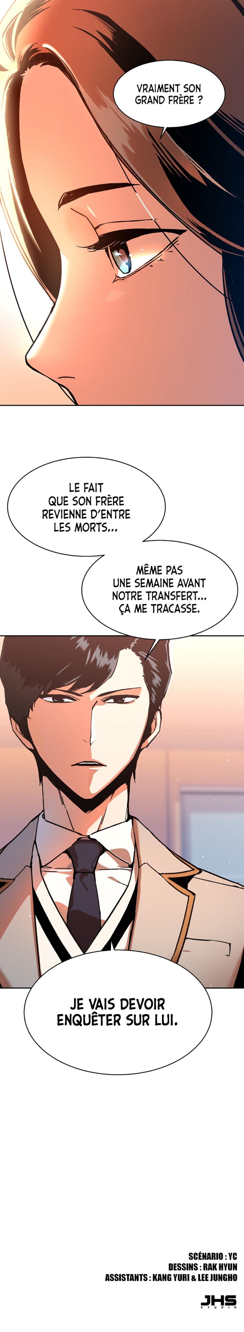 Read Mercenary enrollment (fr) Manga Online