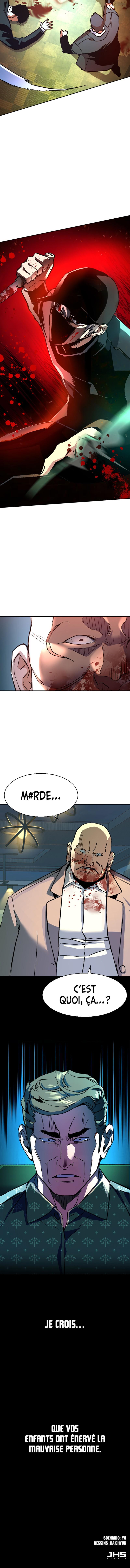 Read Mercenary enrollment (fr) Manga Online
