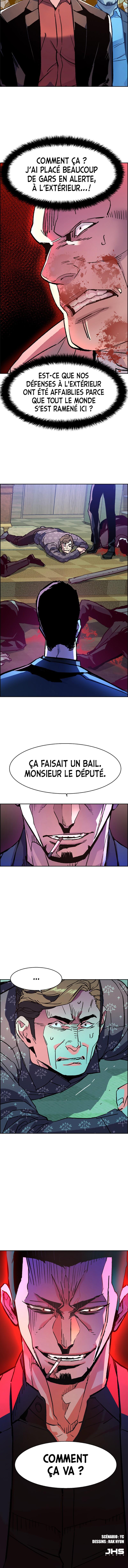 Read Mercenary enrollment (fr) Manga Online