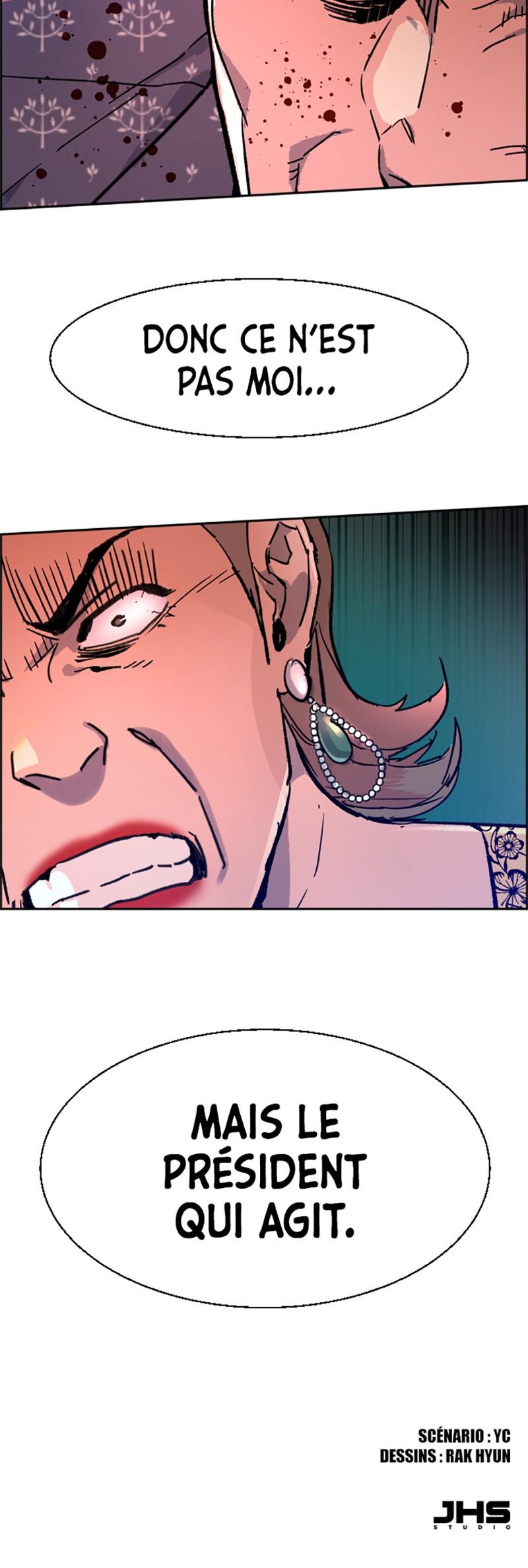 Read Mercenary enrollment (fr) Manga Online