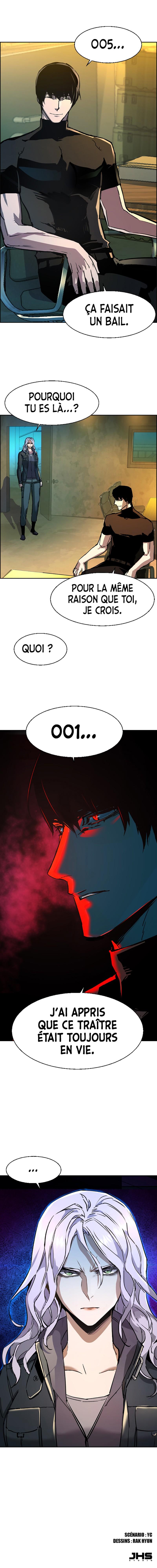 Read Mercenary enrollment (fr) Manga Online