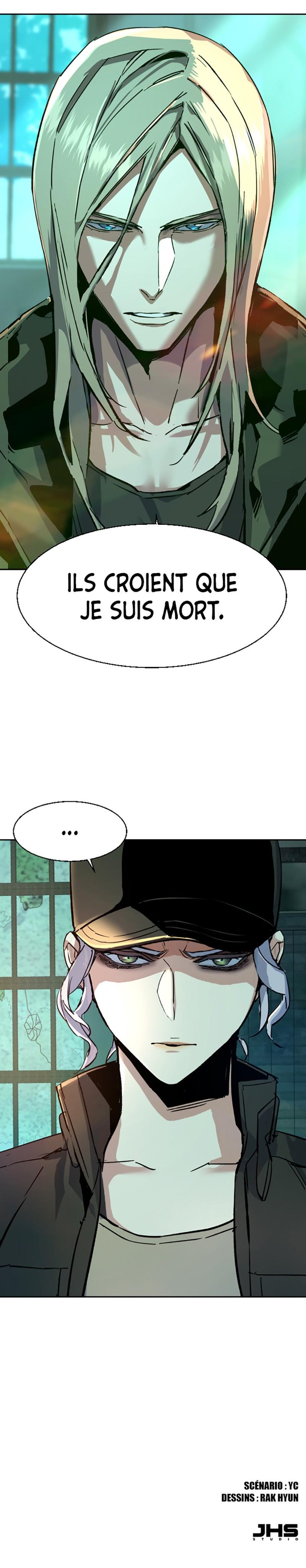 Read Mercenary enrollment (fr) Manga Online