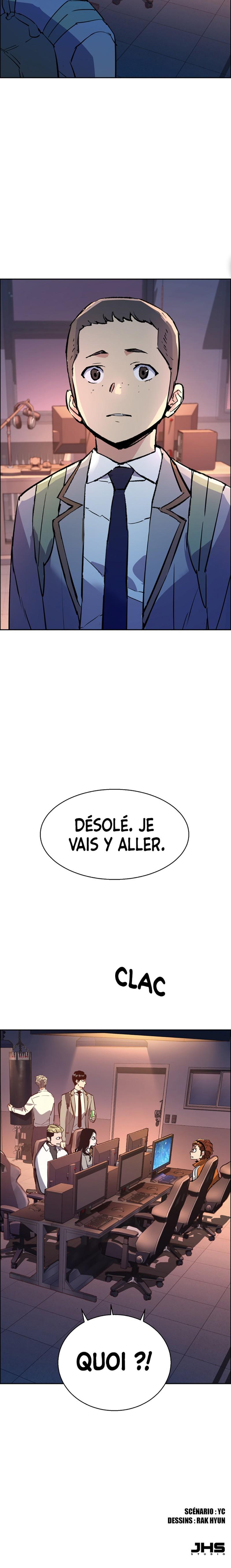 Read Mercenary enrollment (fr) Manga Online