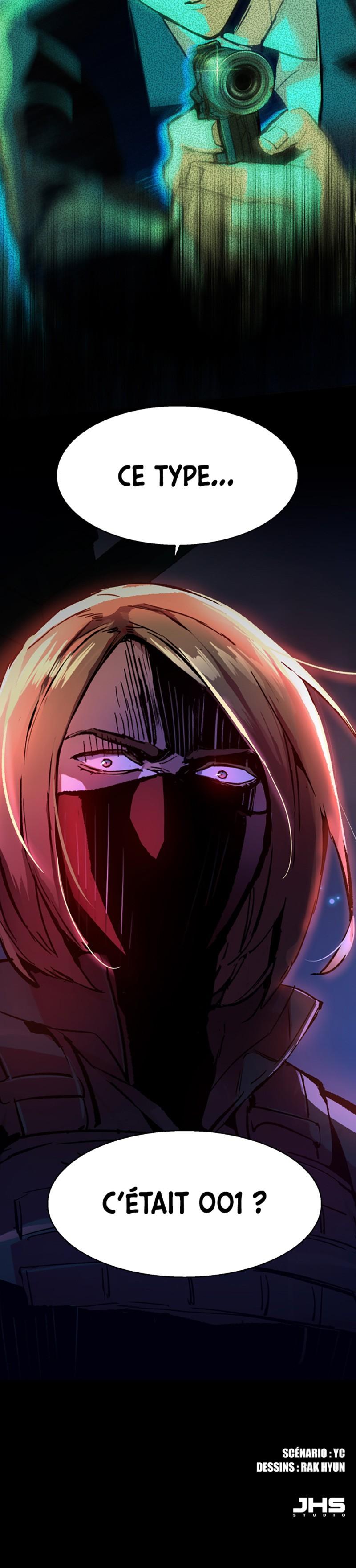 Read Mercenary enrollment (fr) Manga Online