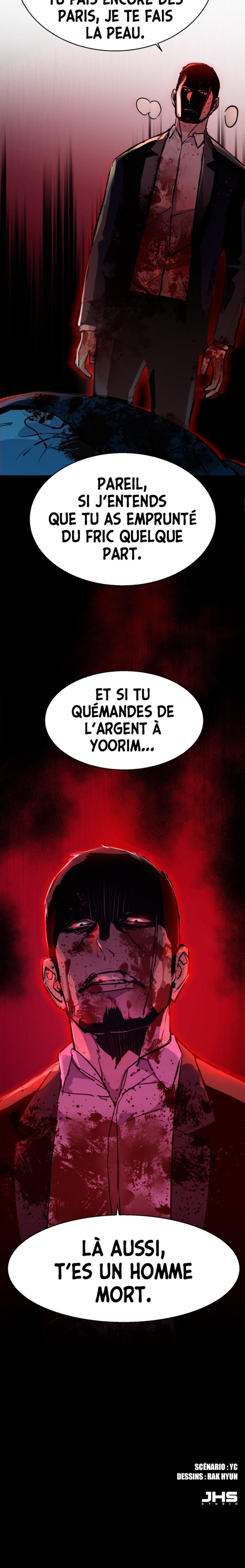 Read Mercenary enrollment (fr) Manga Online