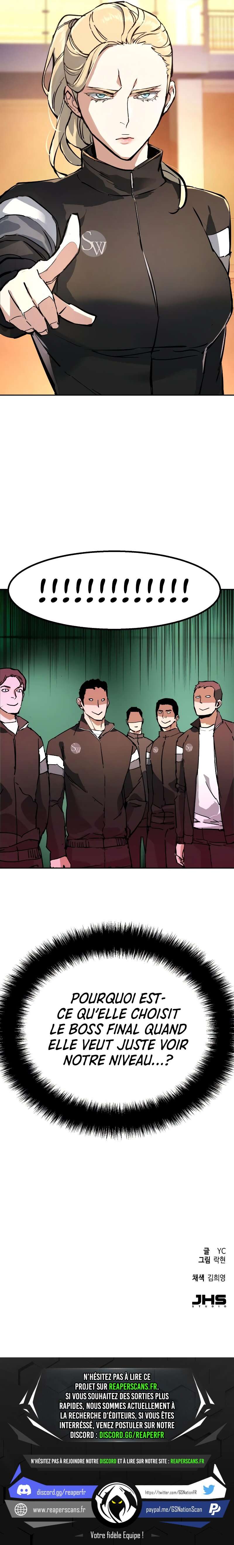 Read Mercenary enrollment (fr) Manga Online