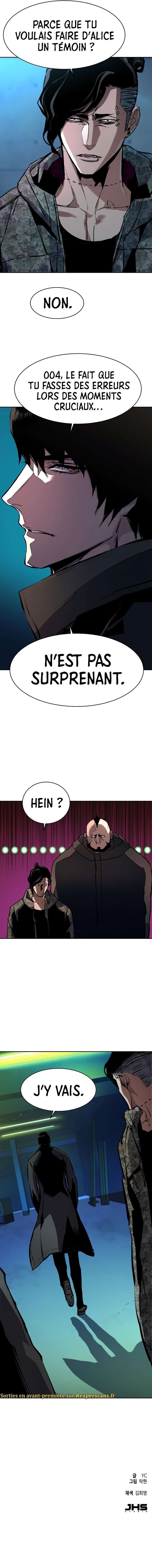 Read Mercenary enrollment (fr) Manga Online