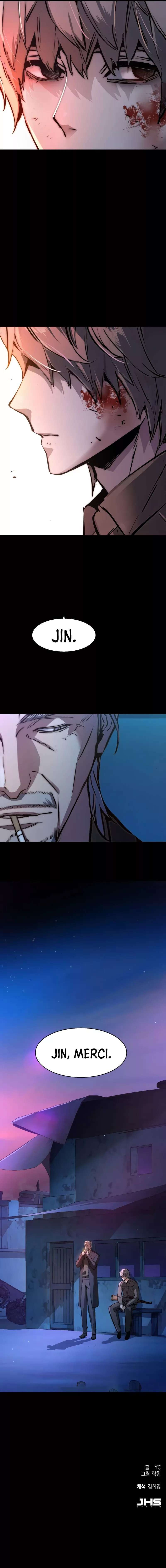 Read Mercenary enrollment (fr) Manga Online