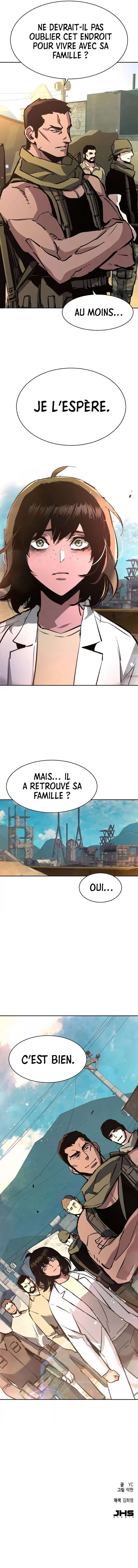 Read Mercenary enrollment (fr) Manga Online
