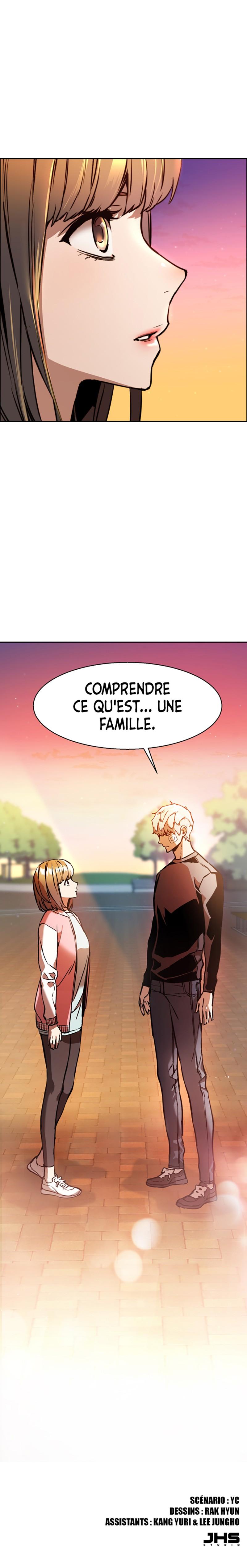 Read Mercenary enrollment (fr) Manga Online