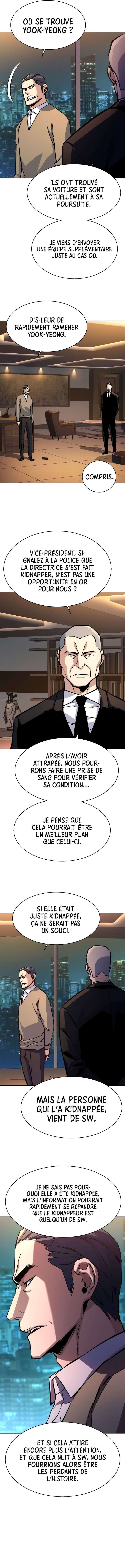 Read Mercenary enrollment (fr) Manga Online