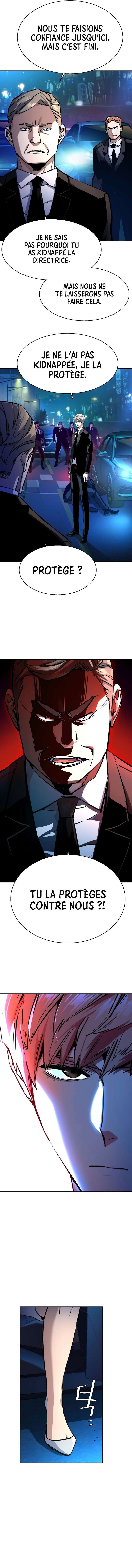 Read Mercenary enrollment (fr) Manga Online