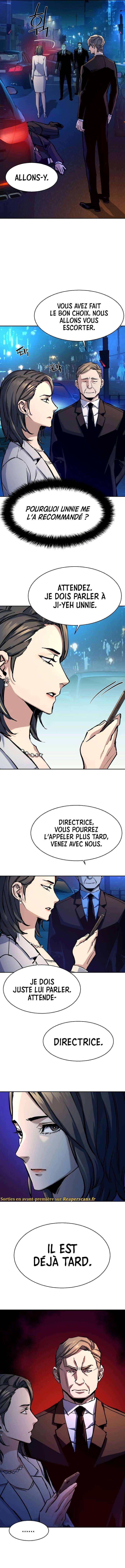 Read Mercenary enrollment (fr) Manga Online