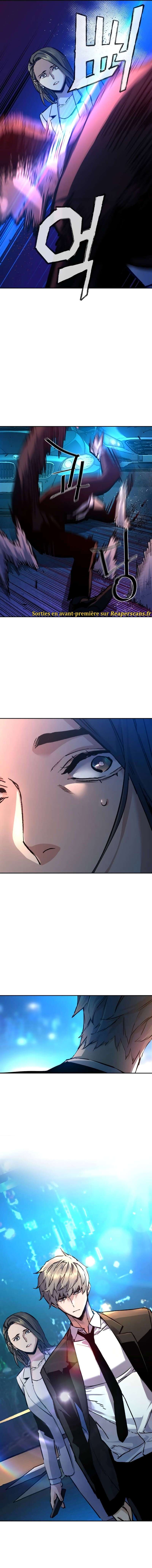 Read Mercenary enrollment (fr) Manga Online