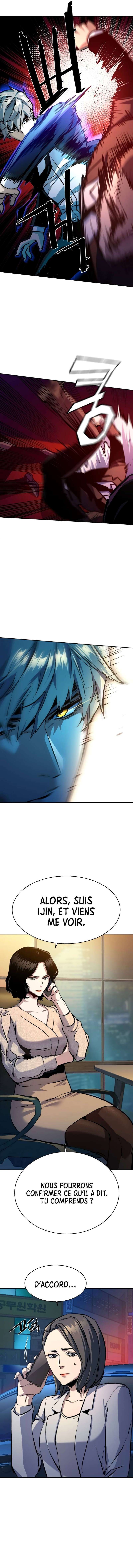 Read Mercenary enrollment (fr) Manga Online