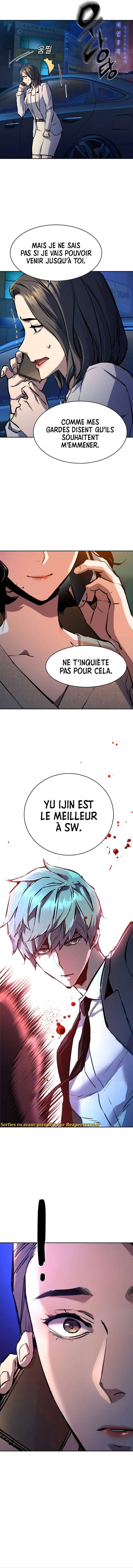 Read Mercenary enrollment (fr) Manga Online