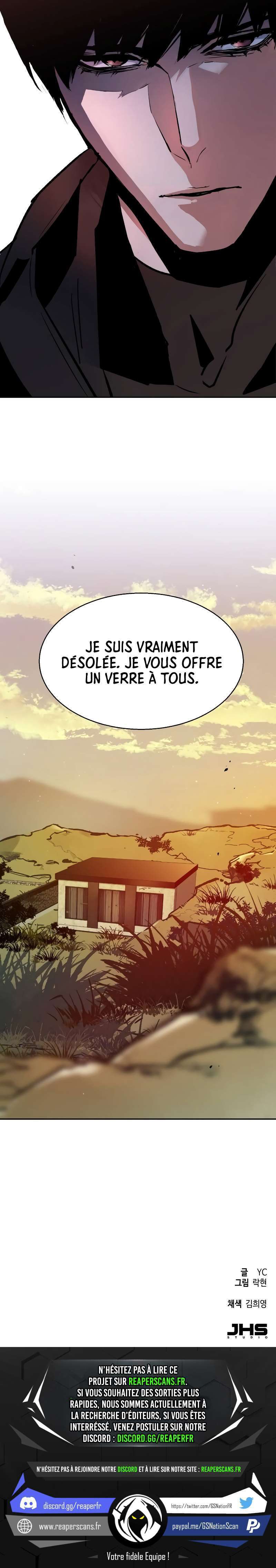 Read Mercenary enrollment (fr) Manga Online
