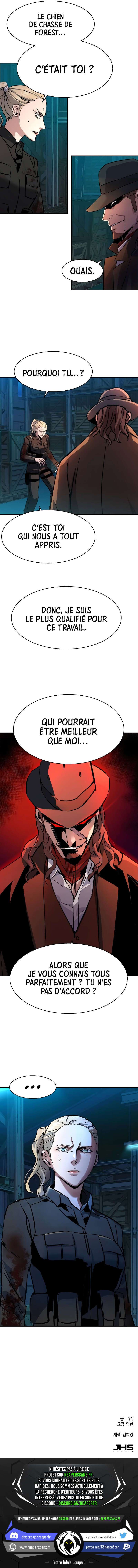 Read Mercenary enrollment (fr) Manga Online