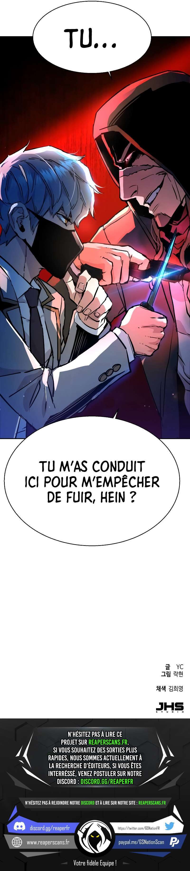 Read Mercenary enrollment (fr) Manga Online