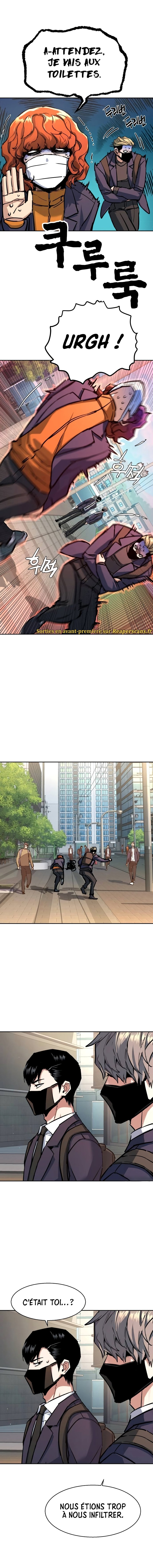 Read Mercenary enrollment (fr) Manga Online